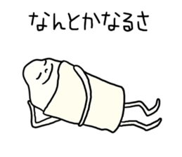 Feeling of the eraser. (Keshio) sticker #3654702