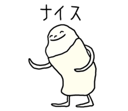 Feeling of the eraser. (Keshio) sticker #3654704