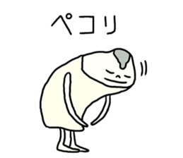 Feeling of the eraser. (Keshio) sticker #3654706