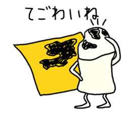 Feeling of the eraser. (Keshio) sticker #3654709