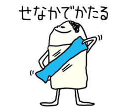 Feeling of the eraser. (Keshio) sticker #3654710