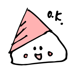 Stationery - Bungu * Bungu