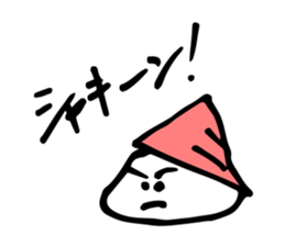 Stationery - Bungu * Bungu sticker #3654752