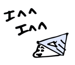 Stationery - Bungu * Bungu sticker #3654754