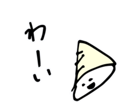 Stationery - Bungu * Bungu sticker #3654756