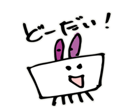 Stationery - Bungu * Bungu sticker #3654763