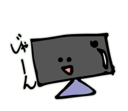 Stationery - Bungu * Bungu sticker #3654767