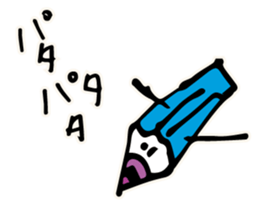 Stationery - Bungu * Bungu sticker #3654769