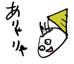 Stationery - Bungu * Bungu sticker #3654772