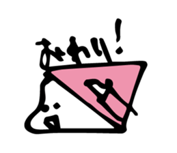 Stationery - Bungu * Bungu sticker #3654773