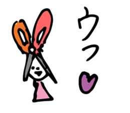 Stationery - Bungu * Bungu sticker #3654774