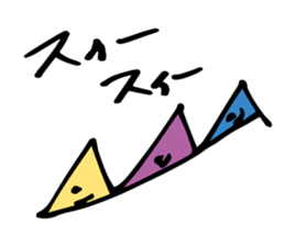 Stationery - Bungu * Bungu sticker #3654775