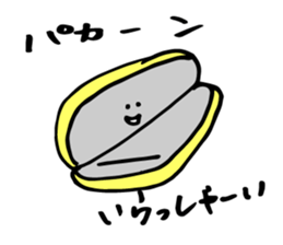 Stationery - Bungu * Bungu sticker #3654784