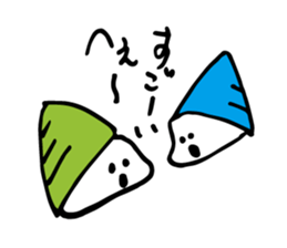 Stationery - Bungu * Bungu sticker #3654785