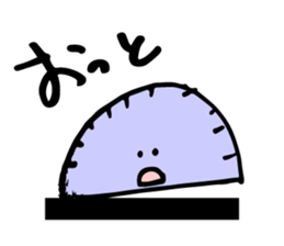 Stationery - Bungu * Bungu sticker #3654787