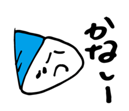 Stationery - Bungu * Bungu sticker #3654789