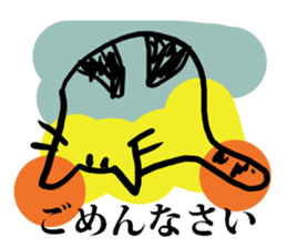 The easy to use cat Sticker sticker #3654835