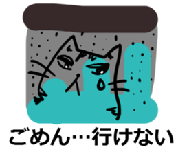 The easy to use cat Sticker sticker #3654841