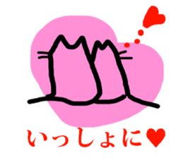 The easy to use cat Sticker sticker #3654863