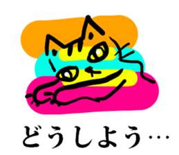The easy to use cat Sticker sticker #3654864