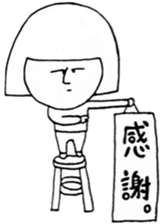 SACHIE STICKER sticker #3654877