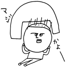 SACHIE STICKER sticker #3654883