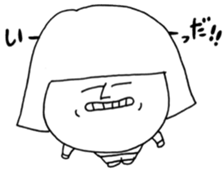 SACHIE STICKER sticker #3654886