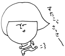 SACHIE STICKER sticker #3654896