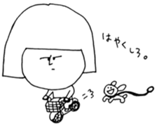 SACHIE STICKER sticker #3654899