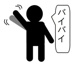 Mr. shadow sticker #3654954