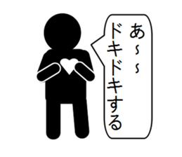 Mr. shadow sticker #3654962