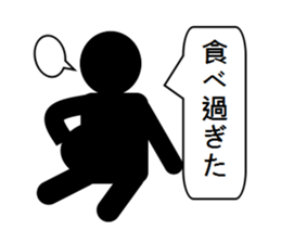 Mr. shadow sticker #3654967