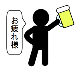 Mr. shadow sticker #3654970