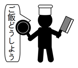 Mr. shadow sticker #3654972