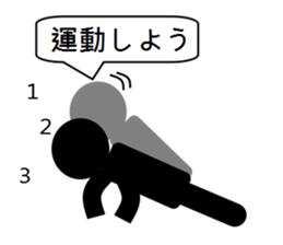 Mr. shadow sticker #3654974