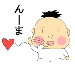 Konoka-chan even healthy today sticker #3654991