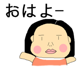 Konoka-chan even healthy today sticker #3654992