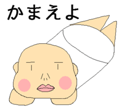 Konoka-chan even healthy today sticker #3654994