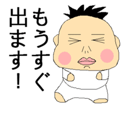 Konoka-chan even healthy today sticker #3654995