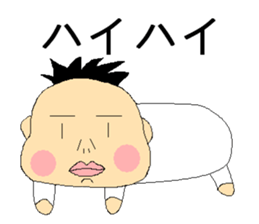 Konoka-chan even healthy today sticker #3654998