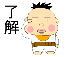 Konoka-chan even healthy today sticker #3654999