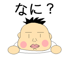 Konoka-chan even healthy today sticker #3655000