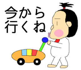 Konoka-chan even healthy today sticker #3655002