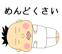 Konoka-chan even healthy today sticker #3655003