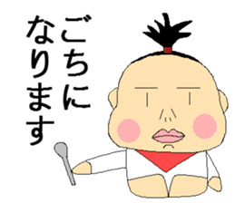 Konoka-chan even healthy today sticker #3655004