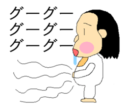 Konoka-chan even healthy today sticker #3655005