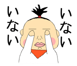 Konoka-chan even healthy today sticker #3655007