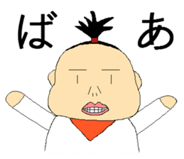 Konoka-chan even healthy today sticker #3655008