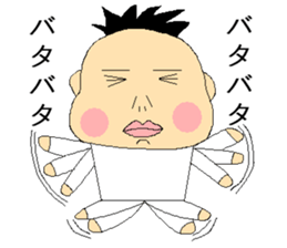 Konoka-chan even healthy today sticker #3655011