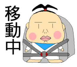 Konoka-chan even healthy today sticker #3655012